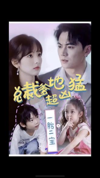 马鞍山网站的优化方案