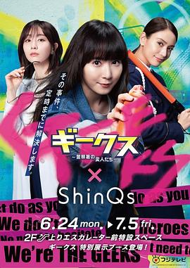 SEO优化电池保养靠谱