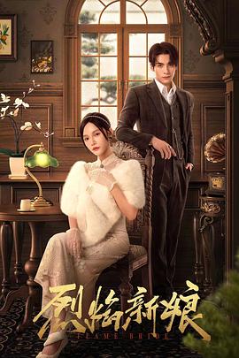 广州信烨SEO优化